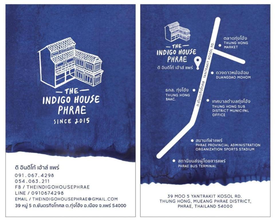 The Indigo House Phrae Hotel Buitenkant foto